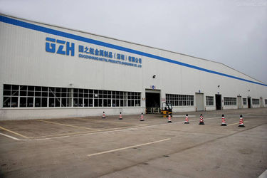 Çin Guo zhihang Metal Products(Shen zhen)co., ltd şirket Profili